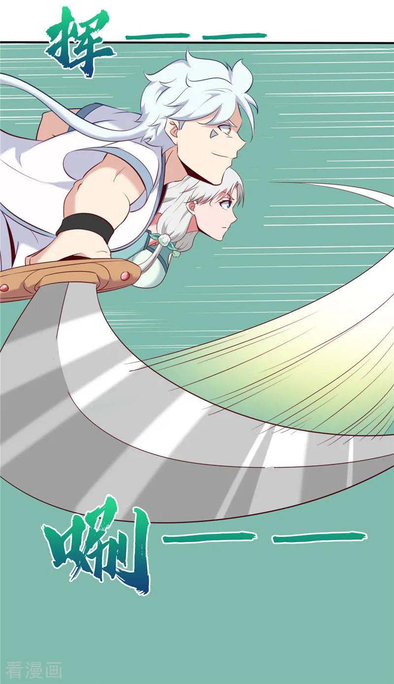 Supreme Godly System Chapter 241 Gambar 14